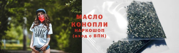 PSILOCYBIN Богданович